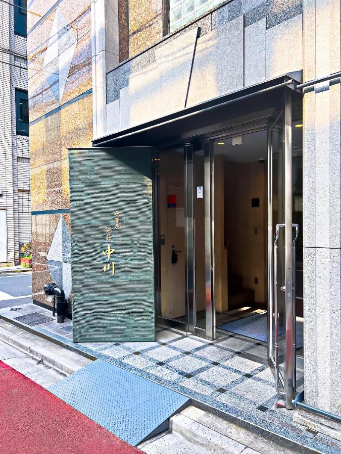 Akihabara Nakagawa Locanda Tokyo