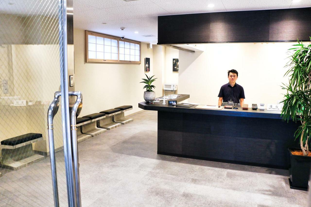 Inn Akihabara Nakagawa Tokio